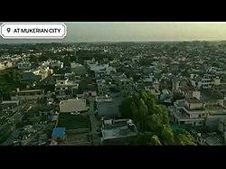 Skyline Mukerian city.jpg