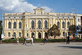 Radiotehnikum (Kharkiv).jpg