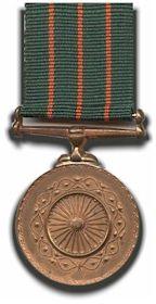 Shaurya Chakra.jpg