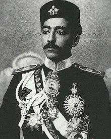 Mohammad Hassan Mirza portrait 2.jpg