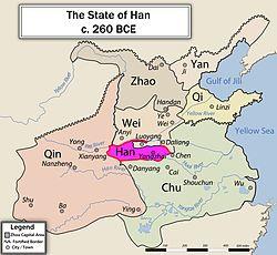 EN-HAN260BCE.jpg