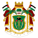 Coat of arms of Hejaz