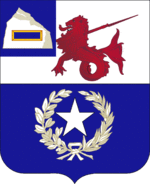 57 Inf Rgt COA.png
