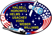 Sts-101-patch.svg