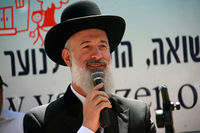 PikiWiki Israel 8089 Yona Metzger.jpg