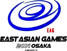 2001 Osaka.png