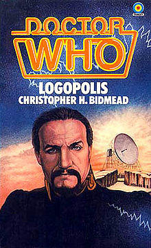 Doctor Who Logopolis.jpg