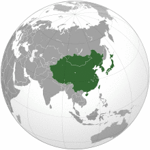 East Asia (orthographic projection).svg