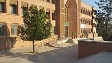 Islamic university department.jpg