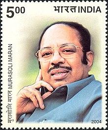 Murasoli Maran 2004 stamp of India.jpg