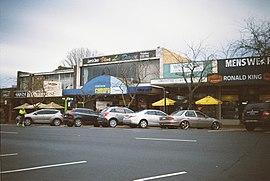 Croydon Camera House, Croydon, Victoria.jpg
