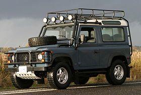 Defender90.JPG