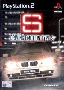 DrivingEmotionbox.JPG