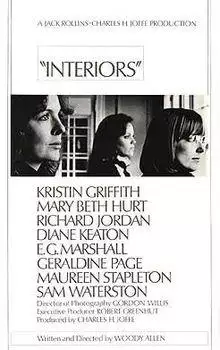 Interiors moviep.jpg