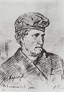 Karakozov by Repin.jpg