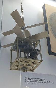 Lomonosov-aerodromic-machine-(reconstruction).jpg