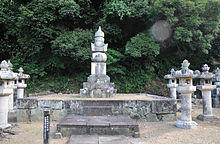 Uwajima Date Togakuji Cemetery 03.JPG