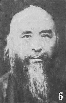 Yu Youren as pictured in The Most Recent Biographies of Important Chinese People