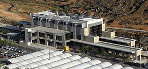 Malha train station in Jerusalem.JPG