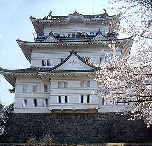 OdawaraJo1.jpg