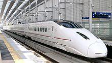 Kyushu Shinkansen 800 series Shin-Minamata 20041123.jpg
