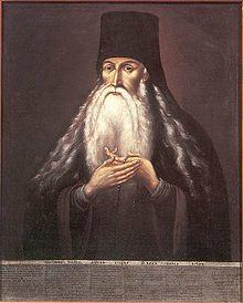 Paisius.jpg