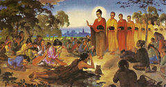Ascetic Sumedha and Dipankara Buddha.jpg