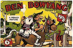 Gurney alex 1938.jpg