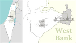 Tzora is located in Jerusalem