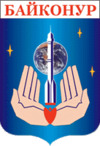 Official seal of Baikonur