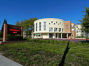 Moreau High School Hayward.jpg