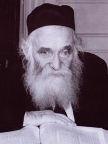 Aharon Kotler.jpg
