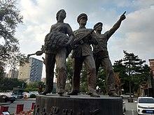Changchun Film Studio - statue.jpg