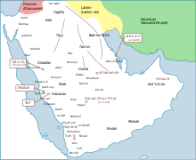 Map of Arabia 600 AD.svg