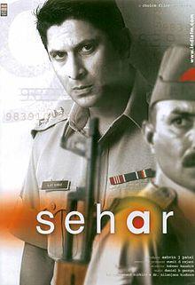 Sehar poster.jpg