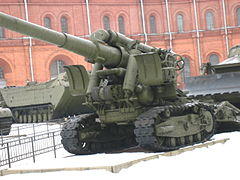 152mm m1935 gun 02.jpg