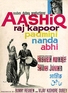 Aashiq 1962 poster.jpg