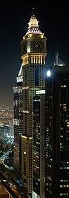 Al Yaqoub Tower.jpg