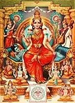 Lalita
