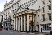 2008 Haymarket Theatre.JPG