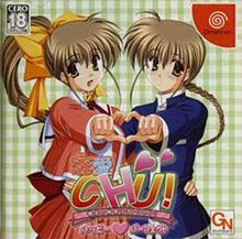 Ren'ai CHU! Coverart.png
