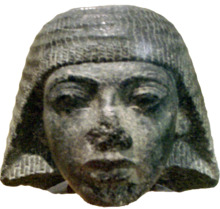 Stone head carving of Paramessu (Ramesses I), originally part of a statue depicting him as a scribe; on display at the Museum of Fine Arts, Boston