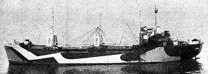 USS Alamosa.jpg