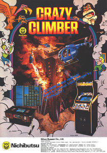 Crazy-climber-flyer.jpg