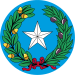 Coat of arms of the Republic of Texas.svg