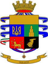 CoA mil ITA rgt alpini 002.png