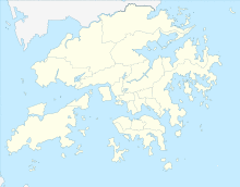 Hong Kong Science Museum is located in Hong Kong