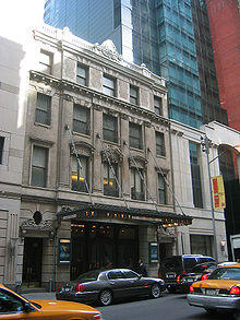 Hudson Theatre NYC 2003.jpg