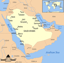 Saudi Arabia map.png