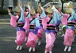 Culture Day Parade (Nagoya, Japan).jpg
